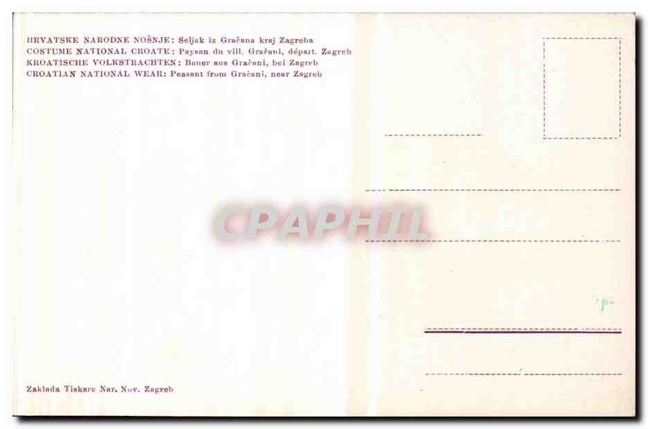 Croatie - Croatia - Cracani near Zagreb - Folklore - Costume - Homme - National Wear - CPA  — Back