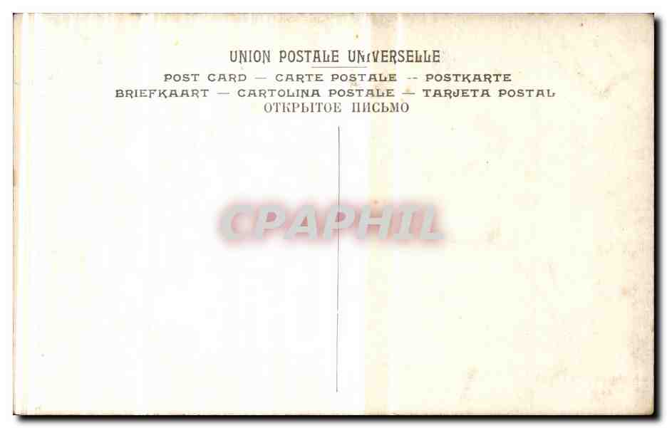 CPA Paris L'hotel de ville Le vestibule Fete champetre Clairin Femmes — Verso