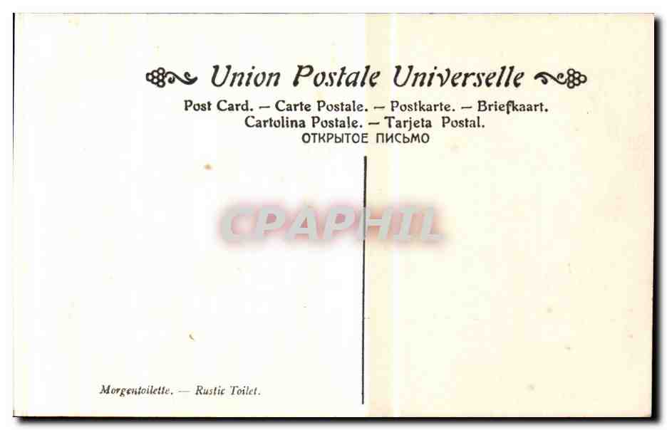 CPA Paris Musee du Luxembourg Hankey Toilette rustique — Verso