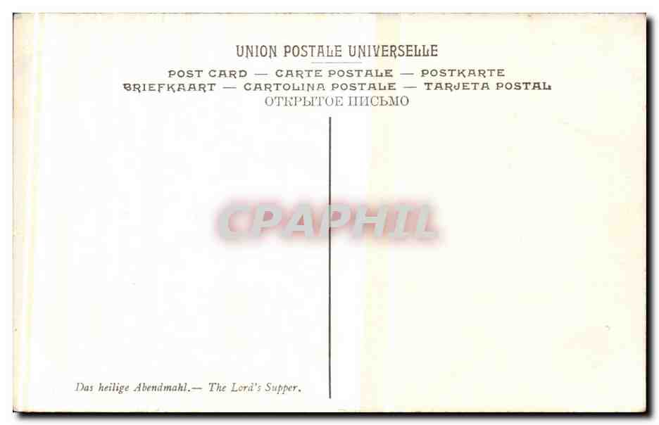 CPA Falguiere La Cene Petit Palais Paris — Verso