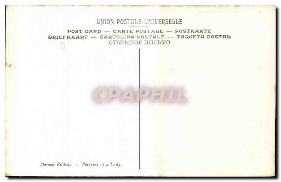 CPA Paris Musee du Luxembourg Daunat La femme rouge — Verso