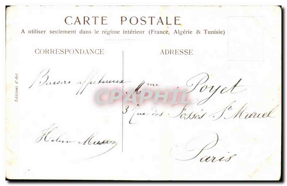 CPA Boucher 1703 1770 Ecole francaise Diane sortant du bain — Verso