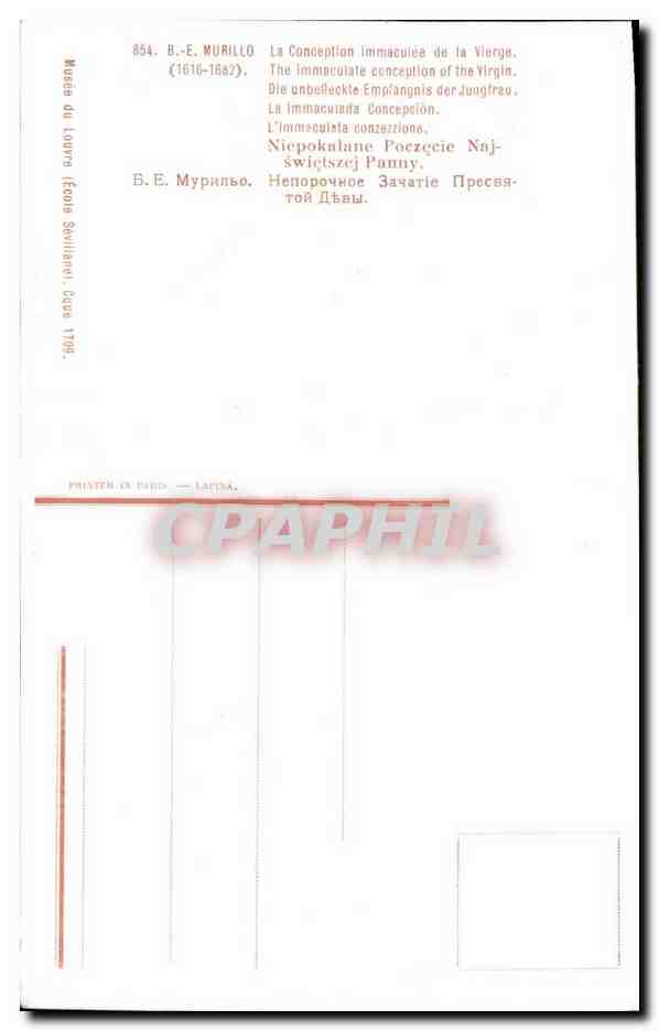 CPA Murillo La conception immaculee de la vierge — Verso
