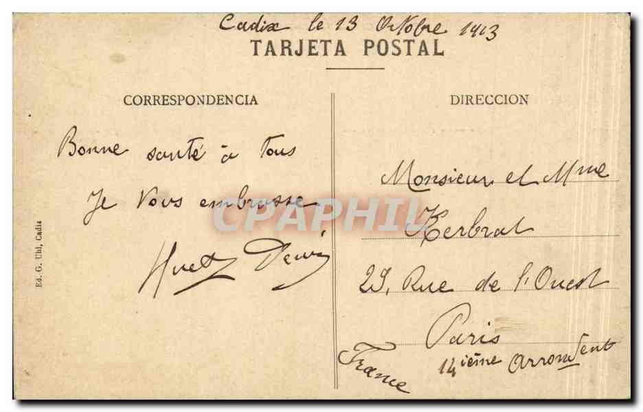 CPA Espagne Spain Espana Cadiz Calle de Isaac Peral y la Aduana — Rückseite