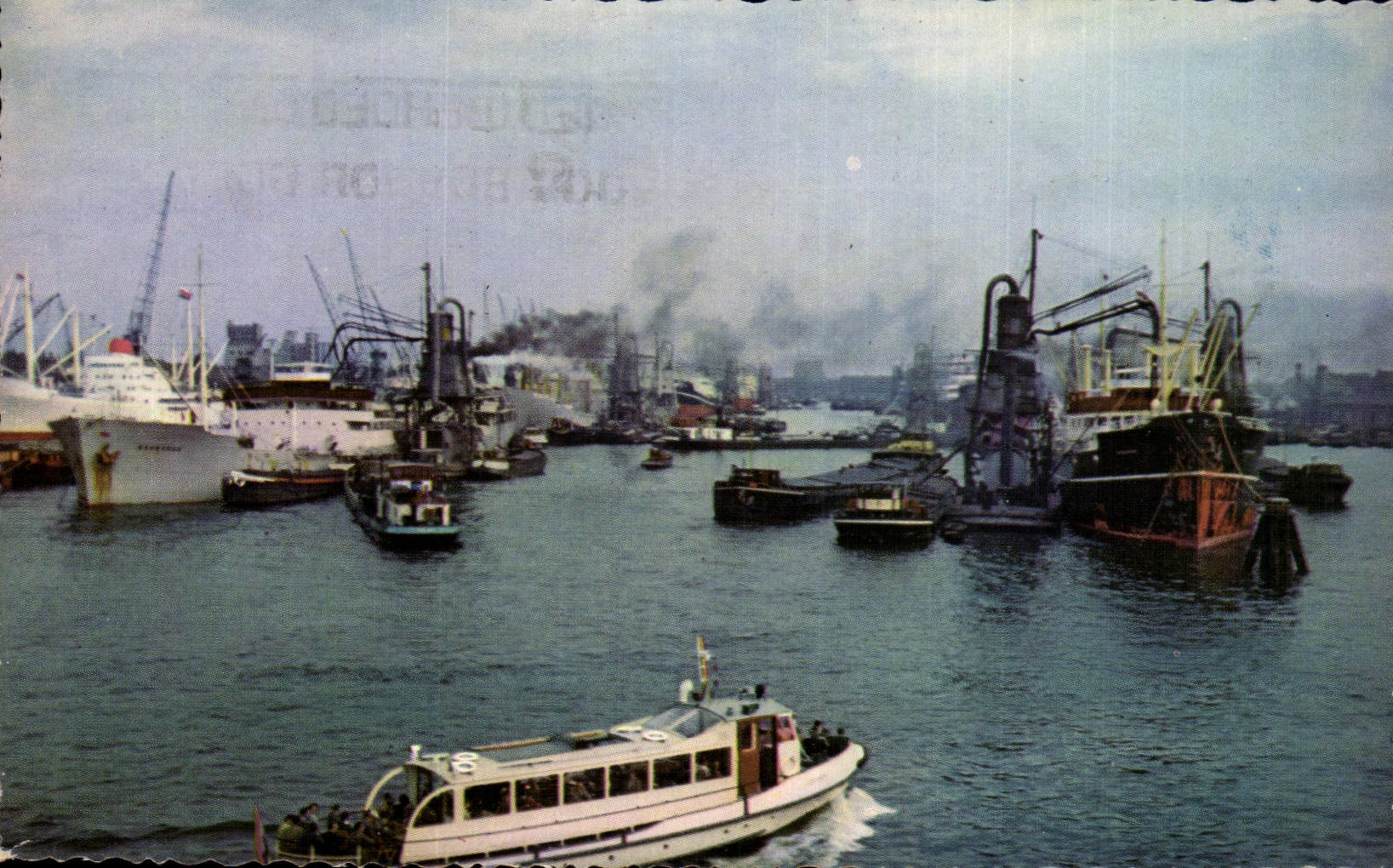 Pays Bas - Holland - Nederland - Rotterdam - View on the Harbour - CPA 