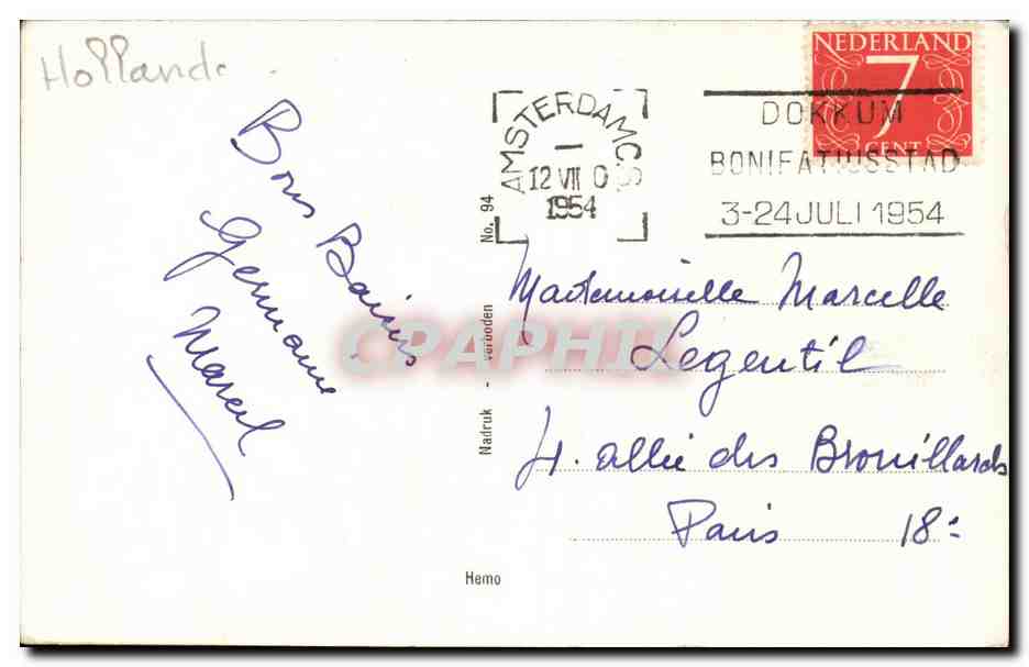 Nederland - Holland - Pays Bas - Amsterdam - Keizersgracht - CPA  — Rückseite