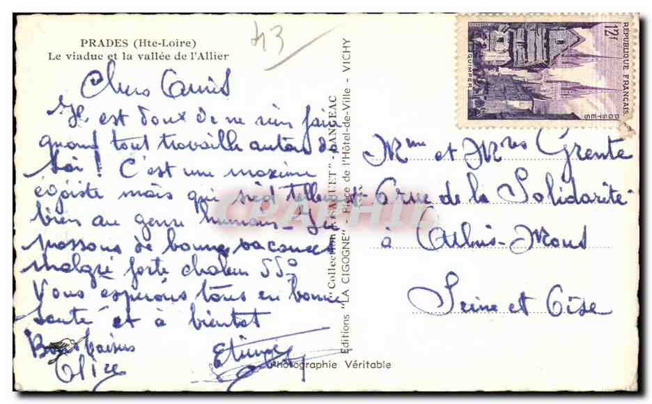 CPSM Prades Le viaduc et la vallee de l'Allier — Verso
