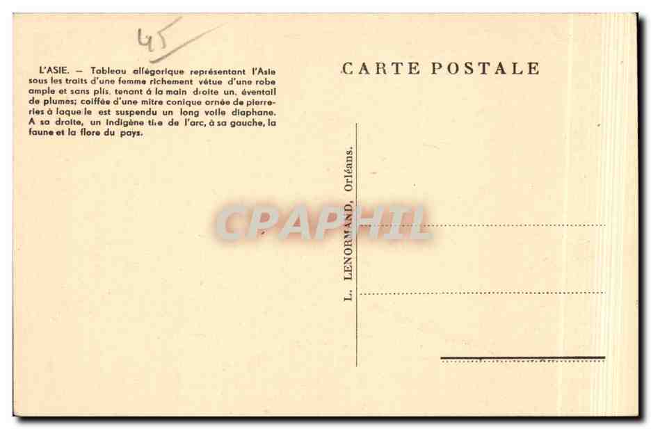 CPA Beaugency Broderies de l'hotel de ville (17eme) — Rückseite