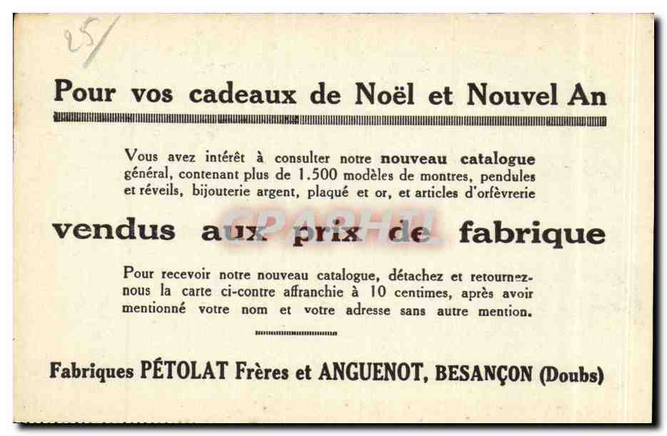 Le pont de Baittant en 1839 — Extrait de Mon Vieux Besançon par Gaston Coixare — Fabriques PÉTOLAT Frères et ANGUENOT (Besançon) — Rückseite