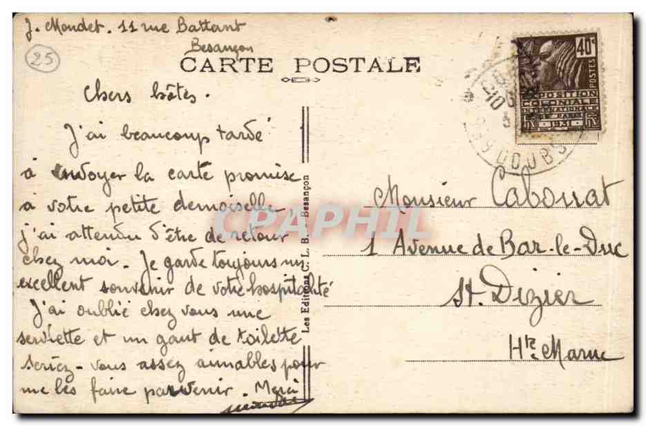 BESANÇON-les BAINS — Porte Rivotte — éditeur L. B. Besançon, n° 57 — Back