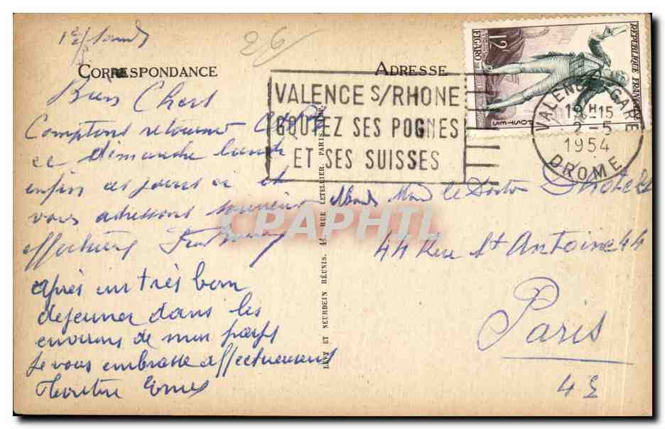 Valence — Un Coin du Parc — LL, n°158 — Rückseite