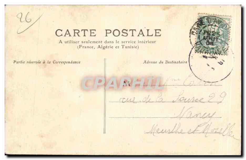 CPA Valence sur Rhone La maison des tetes — Rückseite