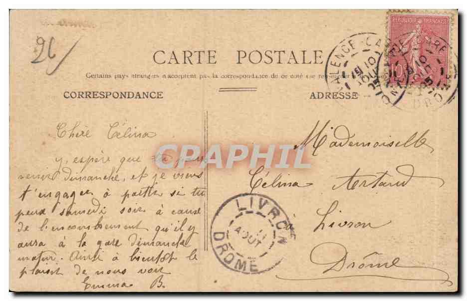 Valence — Le Parc Jouvèt et l'Avenue Gambetta — Éditeur inconnu, n° 46 — Rückseite
