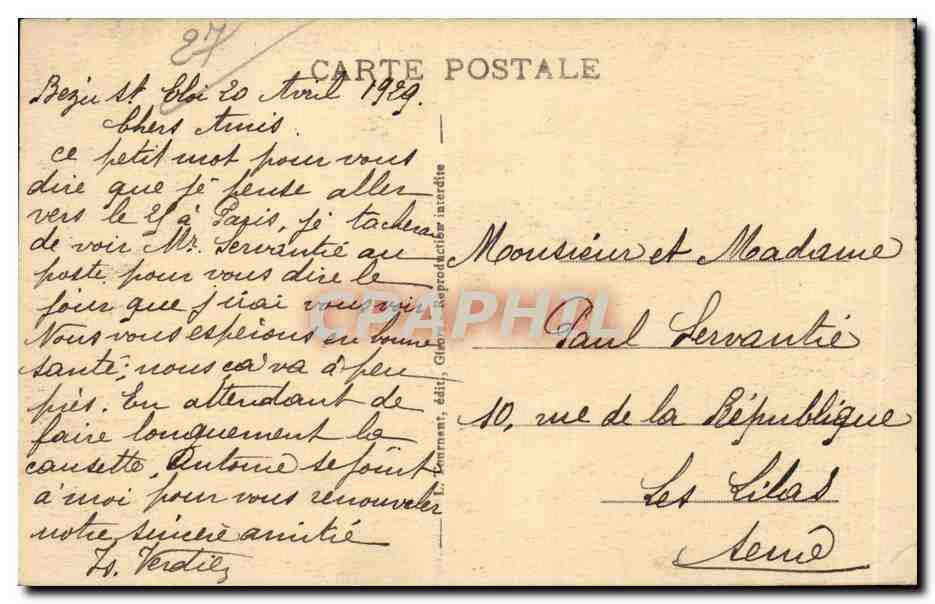 Gisors (Eure) — L'Église : La Tour du Clocher (XVIe siècle) — CPAPHIL, n° 24 — Rückseite