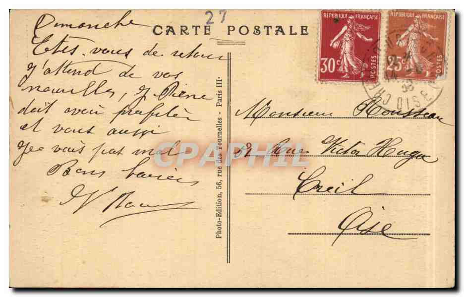 Les Andelys (Eure) — Le Grand-Andely. Hof van het Hotel du Grand-Cerf — Photo Édouan — Achterkant