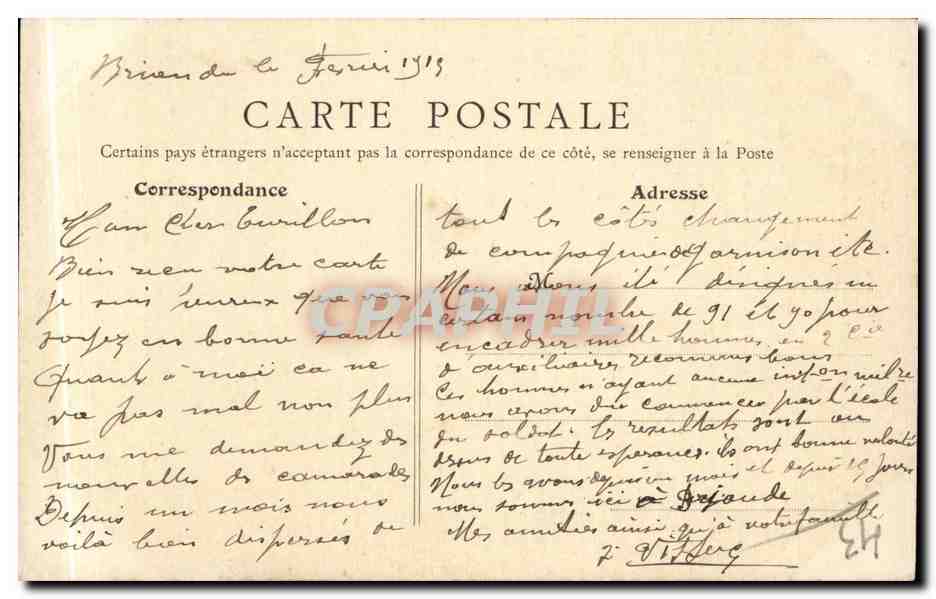 CPA Brioude Eglise St Julien Porte principale — Back