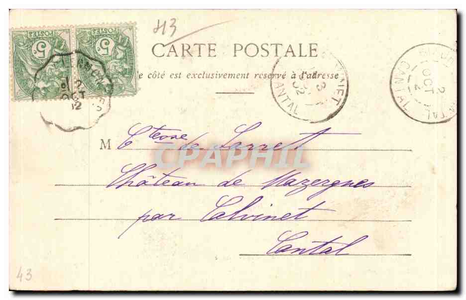 CPA Brioude Eglise de la Trinite — Back