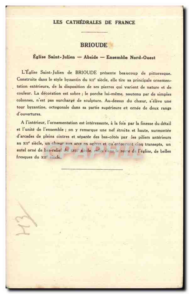 CPA Brioude Eglise Saint Julien — Back