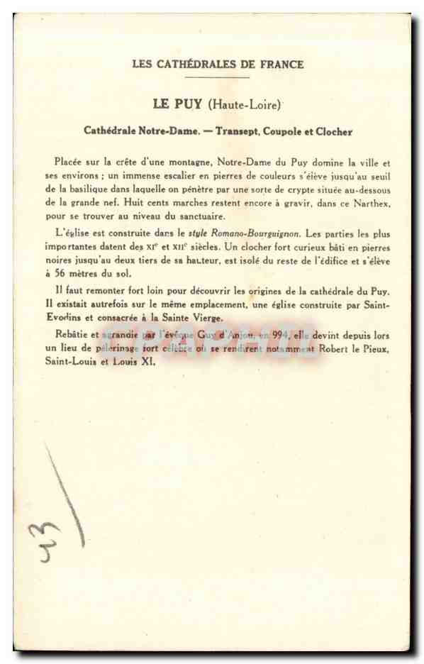 Le Puy (Haute-Loire) — Cathédrale Notre-Dame (Transept, Coupole et Clocher) — Collection de la Solution Pautaubege, 6e Série — Verso