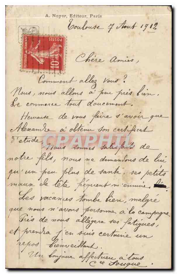 CPA Salon 1912 Rublet Le premier pas FEmme Enfant — Verso