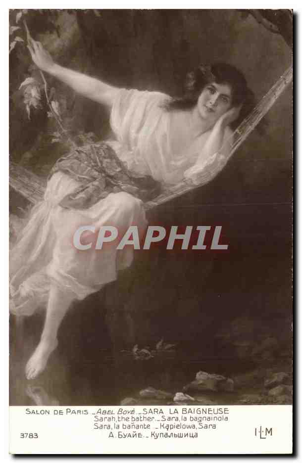 CPA Fantaisie Salon de Paris Sara la baigneuse