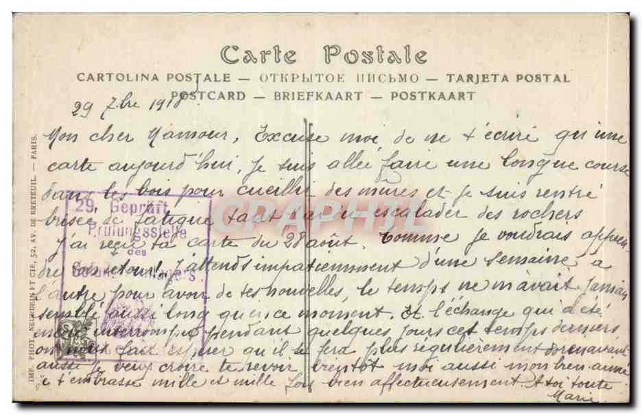 CPA Fantaisie Salons de paris Dolivet La douleur — Verso