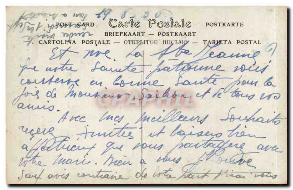 CPA Fantaisie Salon de 1909 la ronde des sirenes — Verso