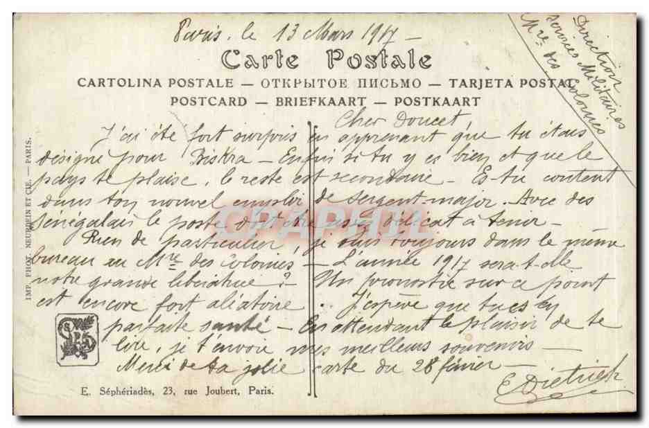 CPA Fantaisie Salons de Paris Rodolphe Ernst Reverie du soir a la corne d'or — Verso