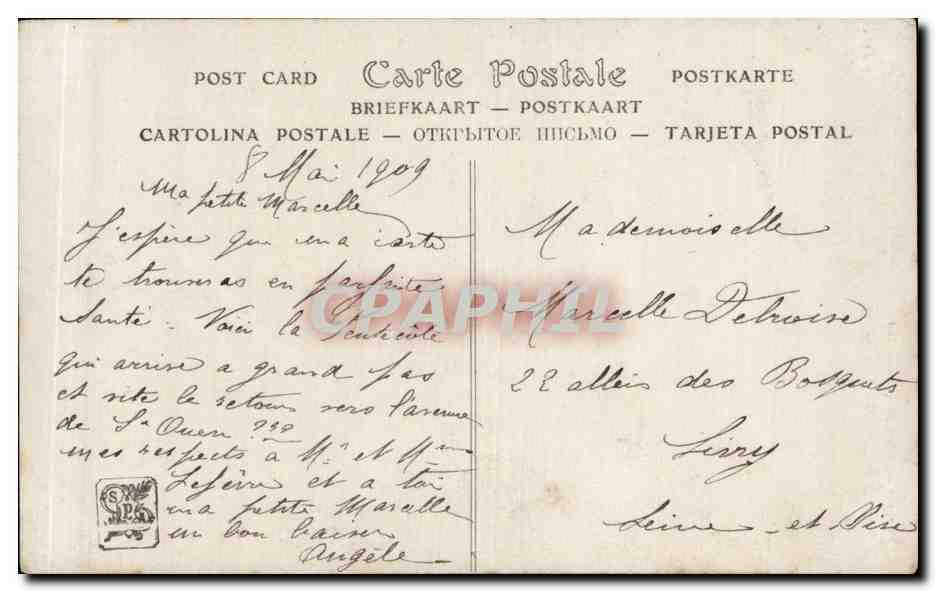 CPA Fantaisie Salon 1909 Trop chaude par Gabriel de Cool — Rückseite
