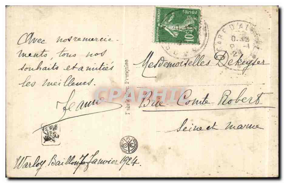 CPA Fantaisie Salon de Paris Darien Fin d'ete  — Verso