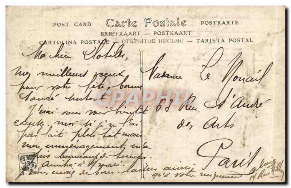 CPA Fantaisie Salons de Paris le serment avant le depart pour l'Islancde par Numa Gillet Iceland — Verso