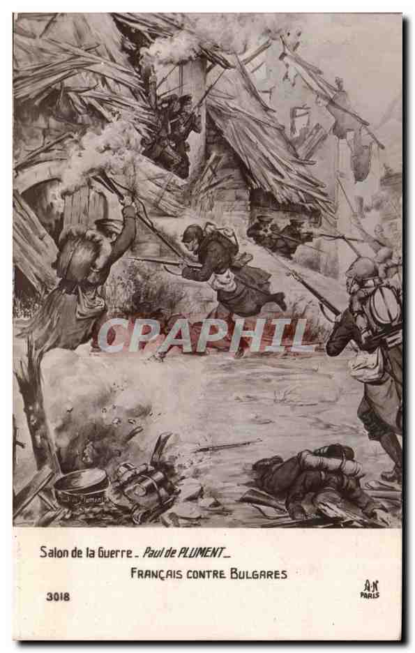 CPA Fantaisie Salon de la guerre Paul de Flument Francais contre Bulgare Bulgarie Bulgaria Militaria