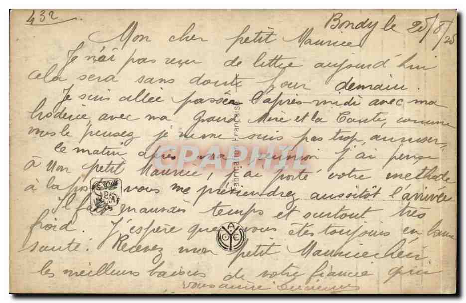 CPA Fantaisie Salon de Paris Rigolot L'etang de Liercourt — Verso