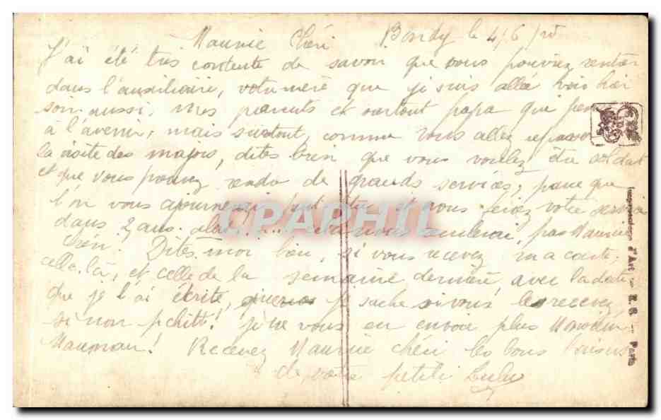 CPA Fantaisie Paris Salon Eugene Deully Le reve aux etoiles — Verso