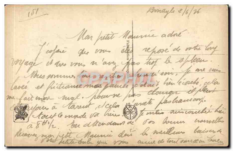 CPA Fantaisie Paris Salon le paon — Verso
