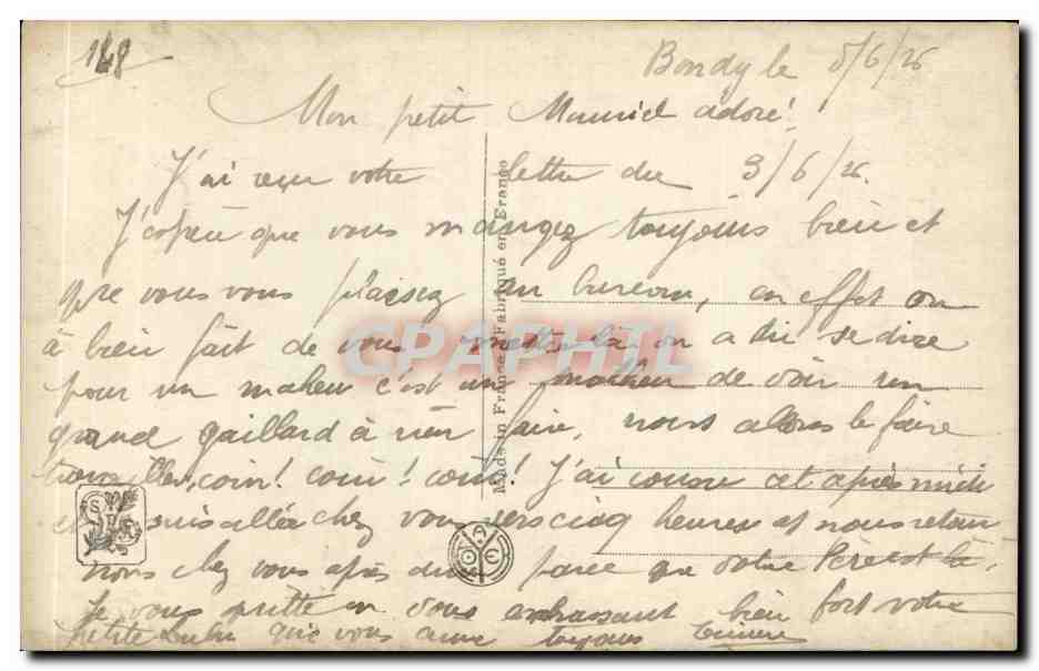 Salon de Paris - Les Bouquetières - The Flower Girls - Salon de Paris - Les Ramilleteras - Le Floreia - Цветочницы - Kwiatniczki - 4649 — Reverso