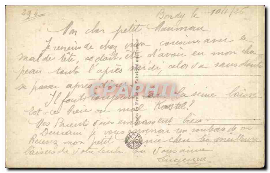 CPA Fantaisie Paris Musee du Louvre Lancret l'ete — Verso