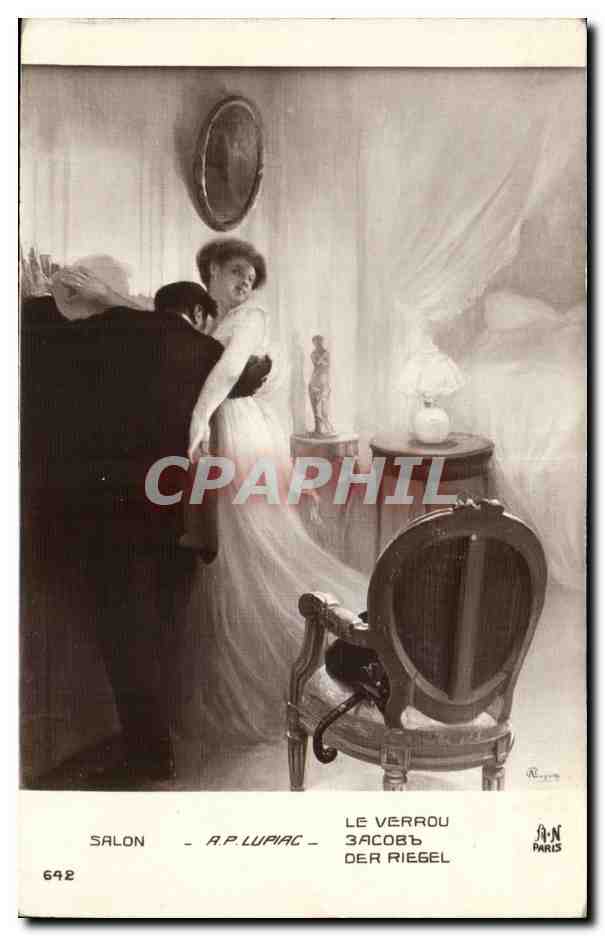 Salon - A.P. Lupiac - Le Verrou - Der Riegel - J.A.N. Paris