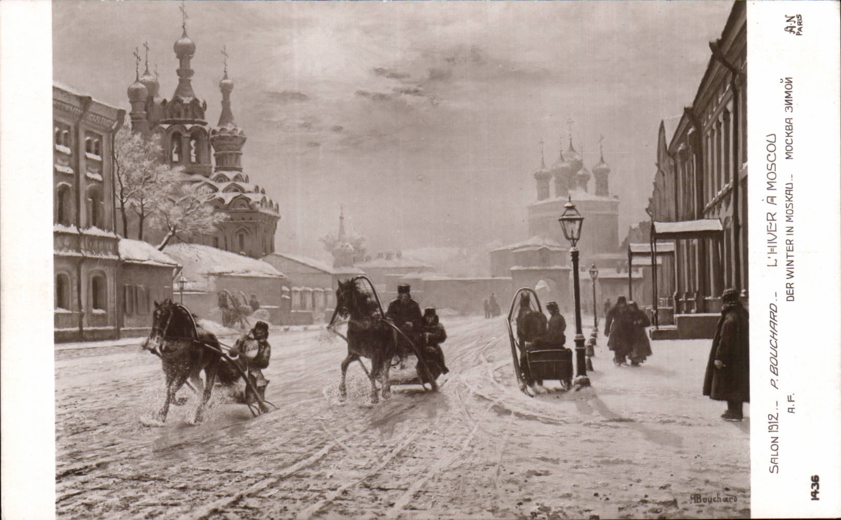 CPA Fantaisie Salon 1912 Bouchard l'hiver a Moscou Russie Russia