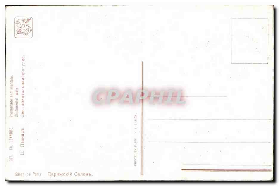 CPA Fantaisie Leandre Promenade sentimentale — Verso