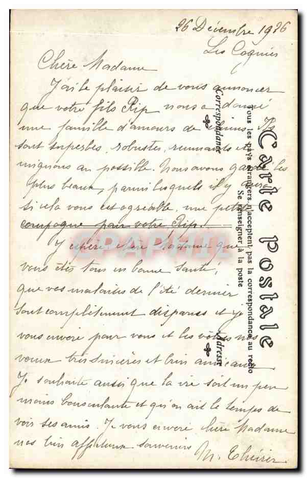 CPA Fantaisie Salon de 1907 Pastorale par Emile Thivier — Verso