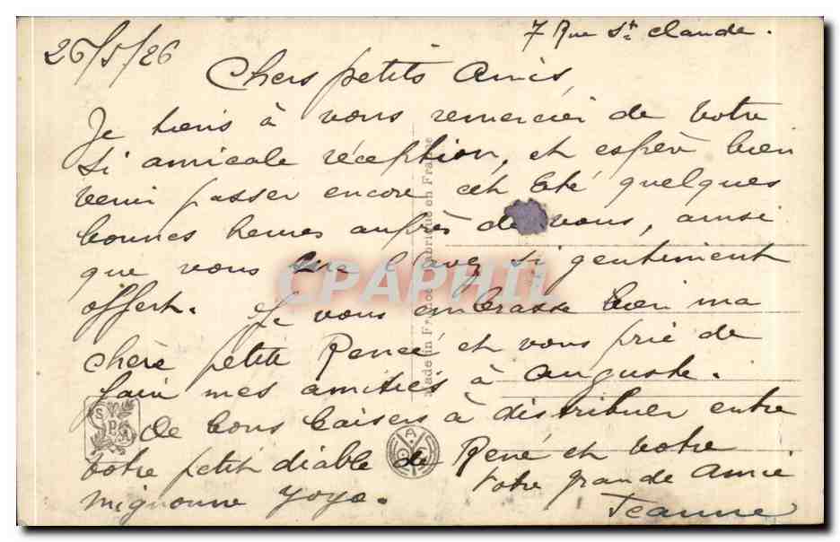 CPA Fantaisie Salon de Paris Gaby Nuit — Verso
