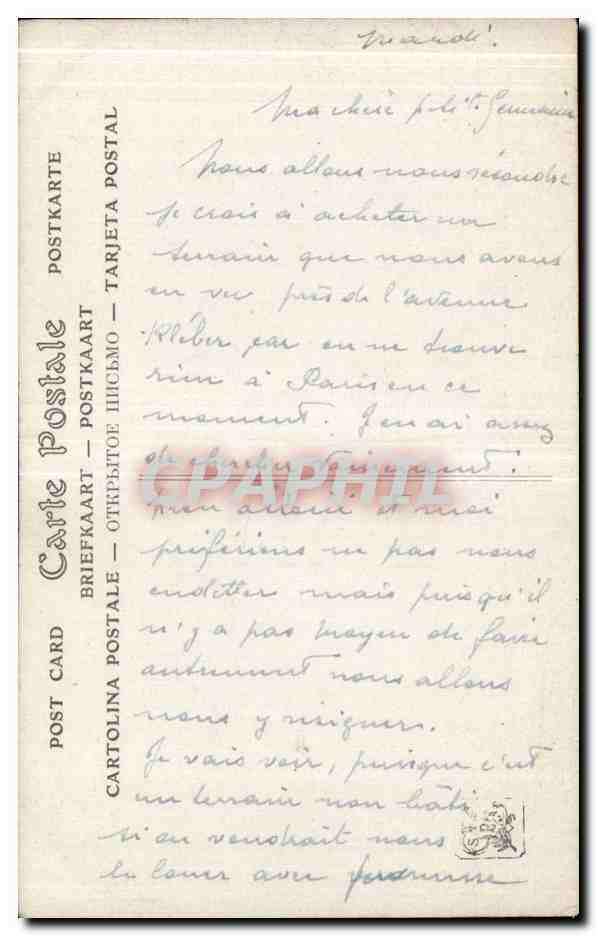 CPA Fantaisie le vin du couvent Schaan — Verso