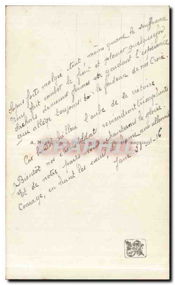 CPA Fantaisie Salon 1914 Daudin Idylle a Pompei Femme — Back