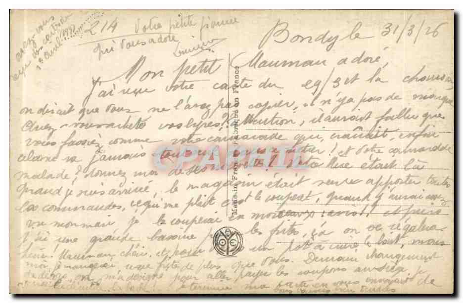 CPA Fantaisie Paris Musee du Louvre Lancret le printemps — Rückseite
