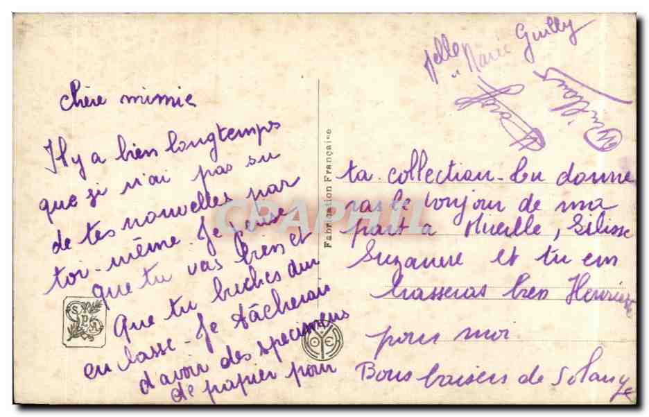 CPA Fantaisie Salon de Paris Tardieu Les heures de la vie L'aurore — Verso