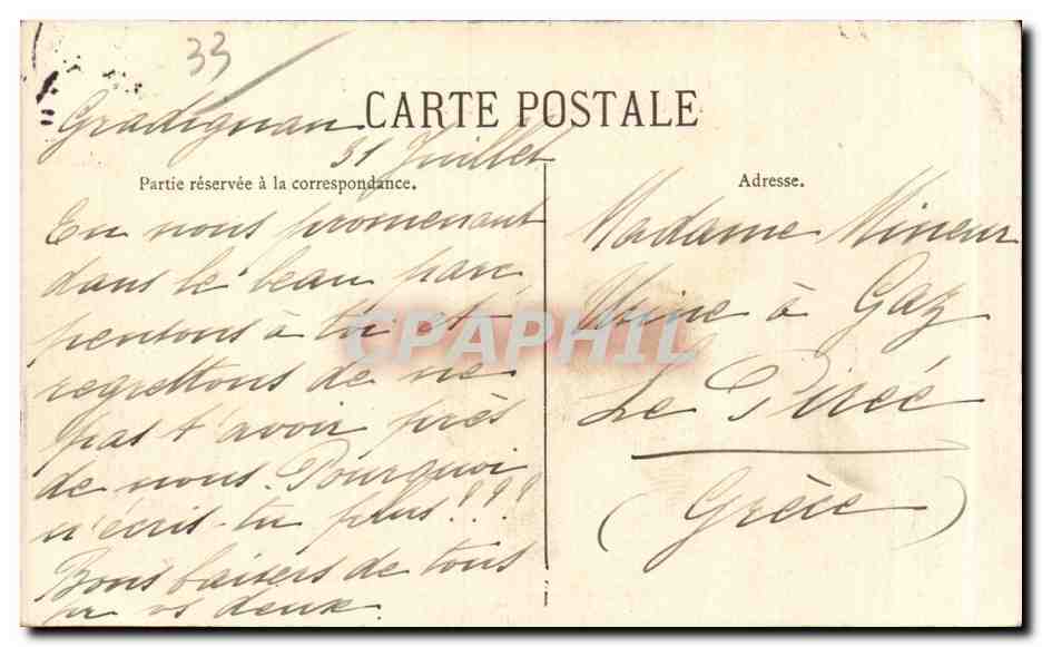 Exposition Maritime de Bordeaux 1907 — Façade des Quais vue prise de la Bastide — éditeur inconnu, n° de série 17711 — Rückseite