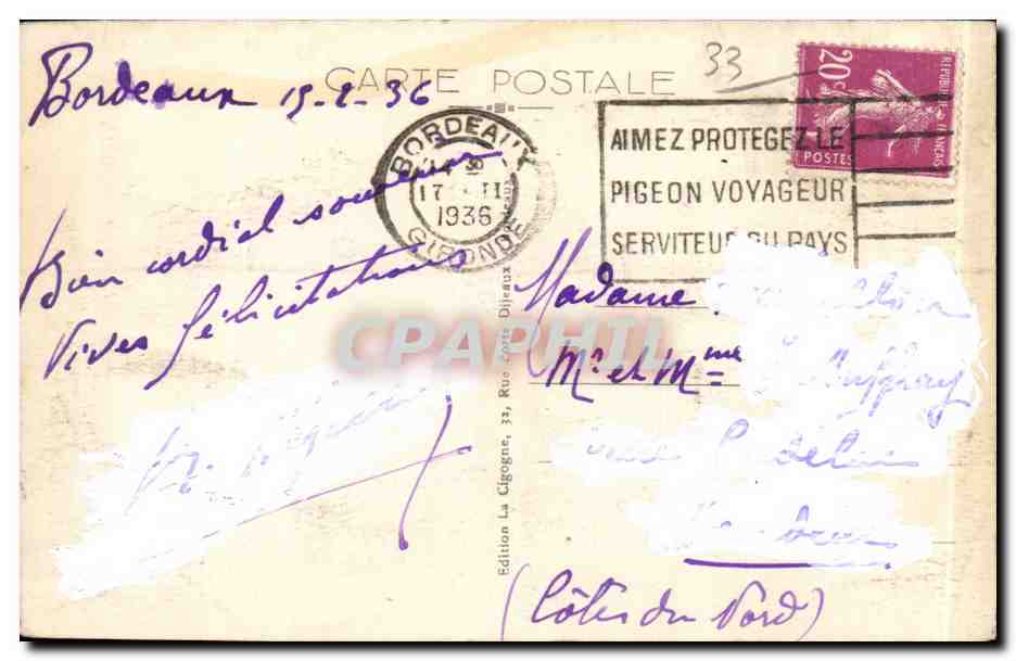 Foire de Bordeaux - La Porte Monumentale - CPA  — Verso