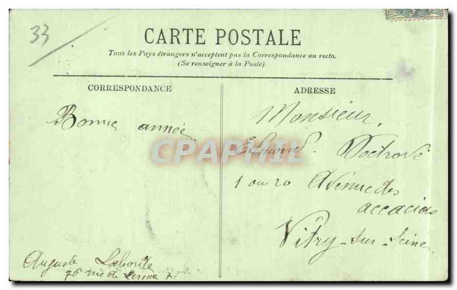 Bordeaux - Place Saint-Projet et Rue Sainte-Catherine — LL — Verso