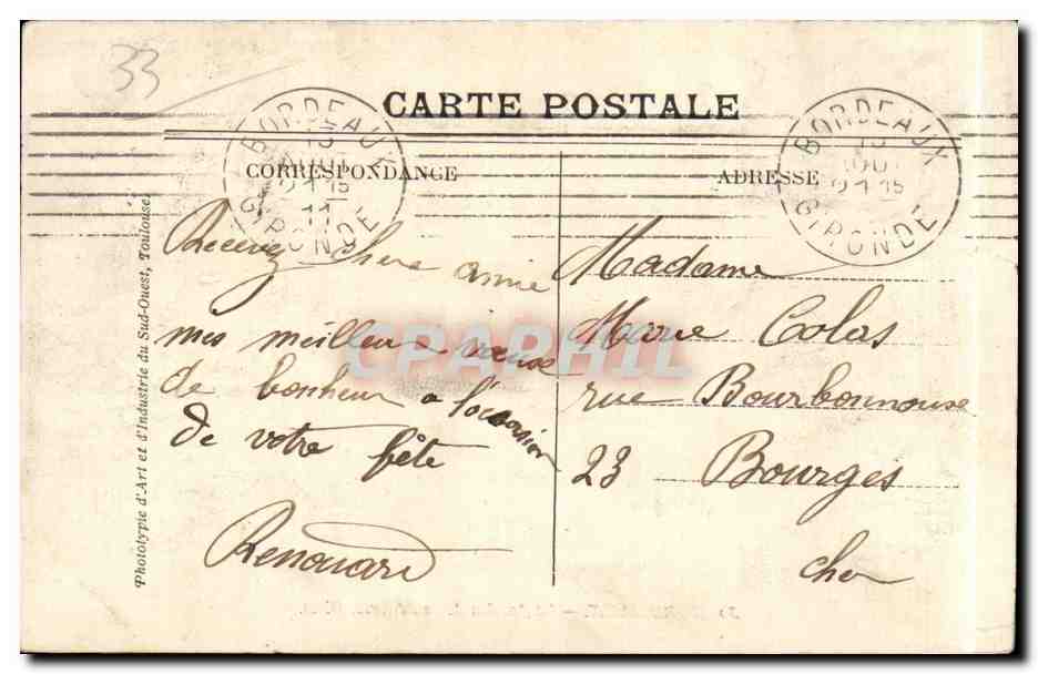 Bordeaux - Le Jardin de la Mairie - CPA  — Verso